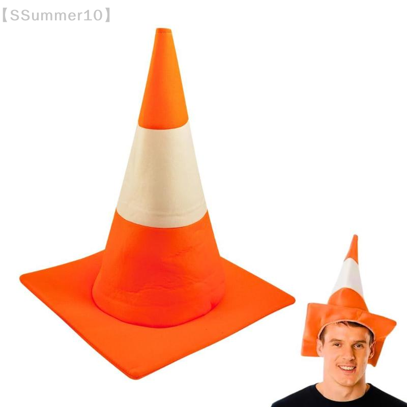 Party Hat Cone - 【SSummer10】1 PCS Traffic Cone Hat Halloween