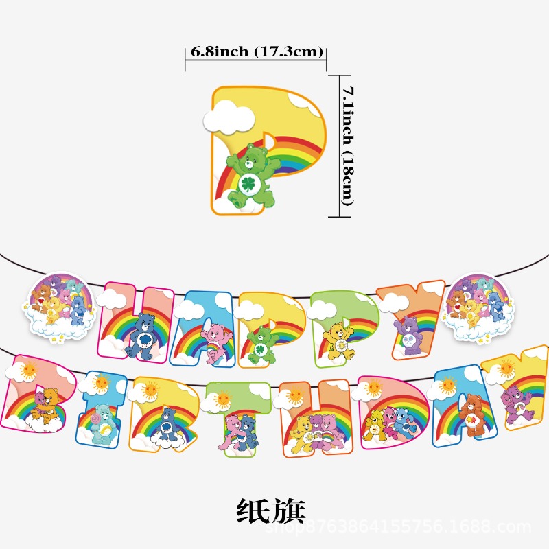 New Cute Cartoon Care Bears Th - đánh giá và giá Event Supplies