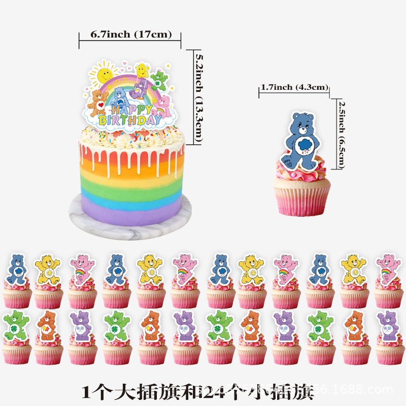 New Cute Cartoon Care Bears Th - đánh giá và giá Event Supplies