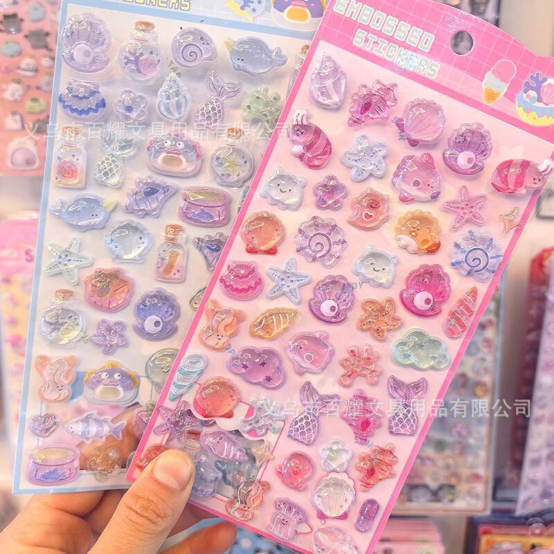 Ocean 3D Relief Ocean Shells 3 - đánh giá và giá Event Supplies