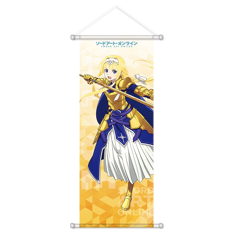 Sword Art Online Anime Periphe - đánh giá và giá Event Supplies