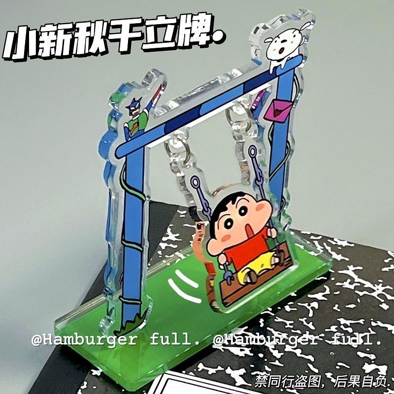 Cartoon Crayon Shin-chan Swing - đánh giá và giá Event Supplies