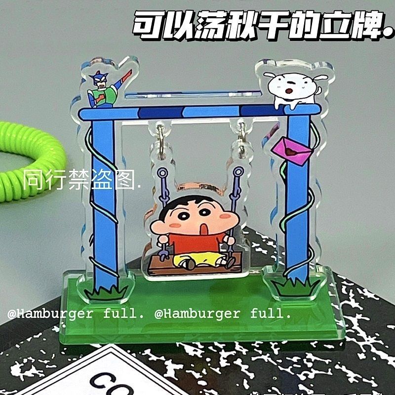 Cartoon Crayon Shin-chan Swing - đánh giá và giá Event Supplies